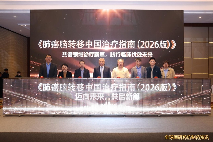 微信图片_2026-02-03_102320_074.png
